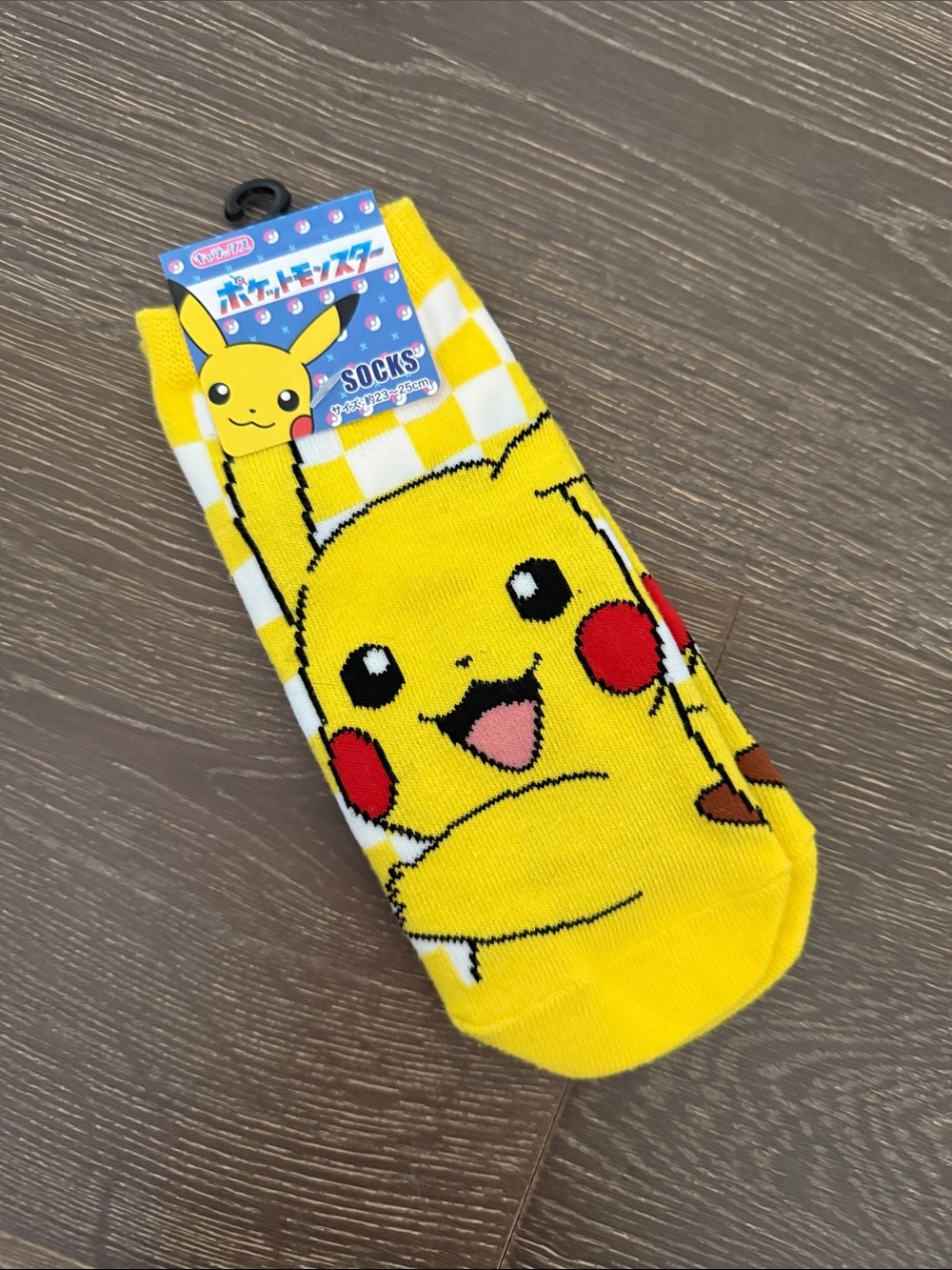 NWT! Pikachu Yellow Kids' Crew Socks - Pokémon. Youth 4-6
